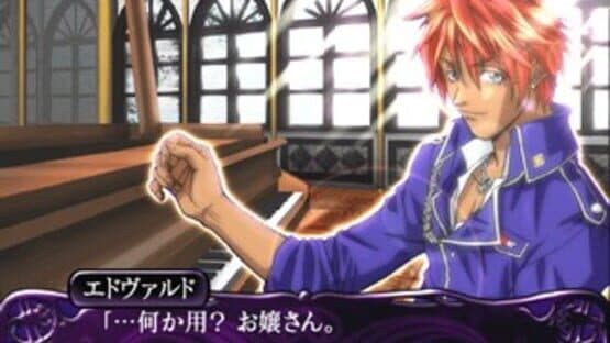 Meine Liebe: Yuubinaru Kioku — screenshot 5
