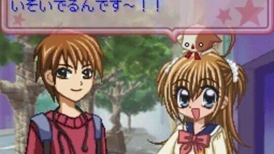 Kirarin Revolution: Kira-kira Idol Audition — screenshot 3