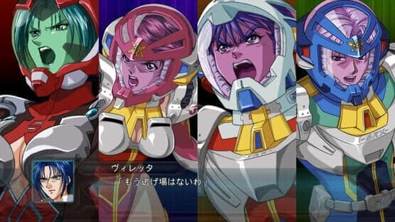 Dai-2-ji Super Robot Taisen OG — screenshot 1