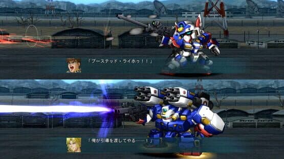 Dai-2-ji Super Robot Taisen OG — screenshot 4