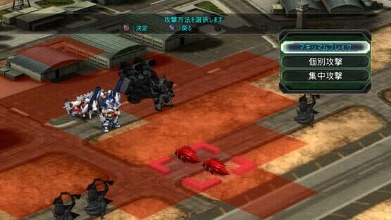 Dai-2-ji Super Robot Taisen OG — screenshot 5