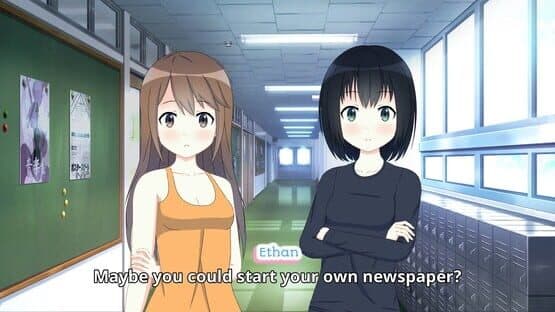 What Makes Us Special — screenshot 5