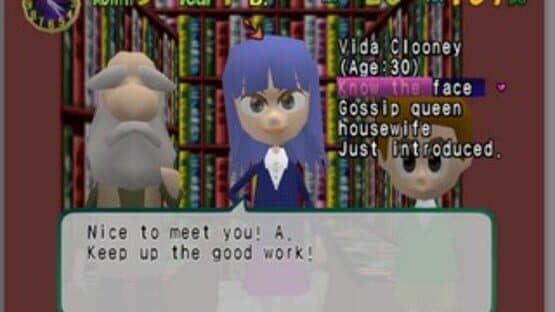 Metropolismania — screenshot 2