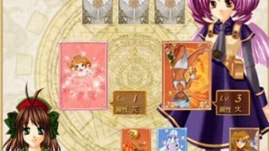 Ripple no Tamago: Apprentice Magician — screenshot 3