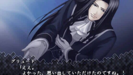 Drastic Killer — screenshot 2