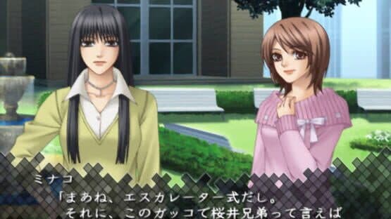 Drastic Killer — screenshot 4