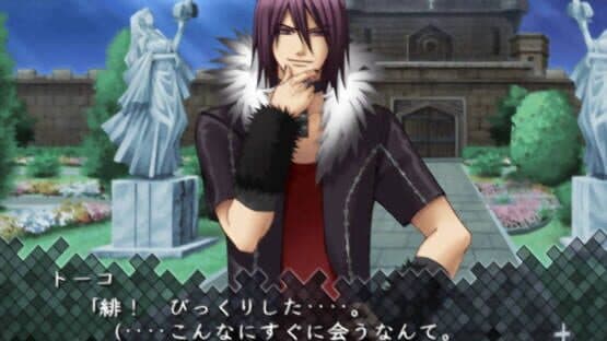 Drastic Killer — screenshot 6