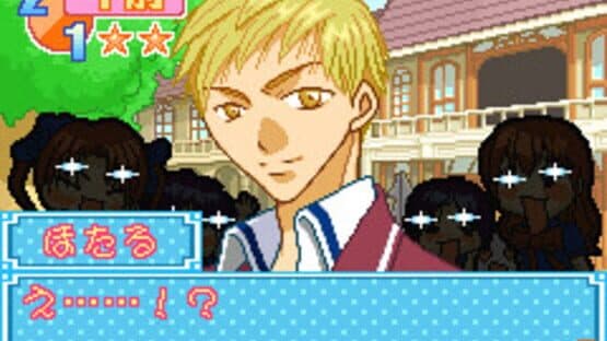 Kiss x Kiss: Seirei Gakuen — screenshot 6