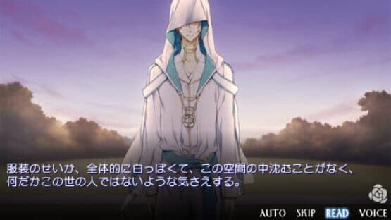 Shinigami to Shoujo — screenshot 2