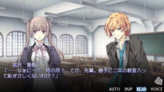 Shinigami to Shoujo — screenshot 3