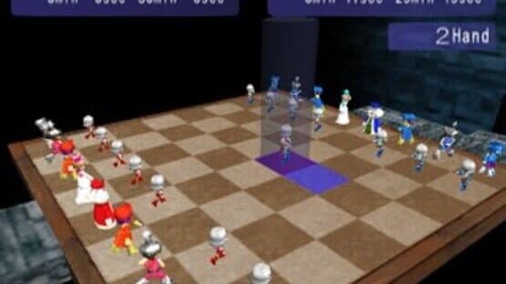 Simple 2000 Honkaku Shikou Vol.003: The Chess — screenshot 3