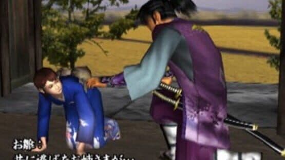 Simple 2000 Series Ultimate Vol. 24: Makai Tenshou — screenshot 1