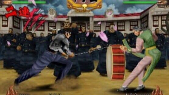 Sakigake!! Otokojuku — screenshot 1