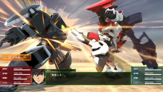 Full Metal Panic! Fight! Who Dares Wins — screenshot 3