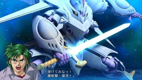 Super Robot Taisen OG Saga: Masou Kishin III - Pride of Justice — screenshot 1