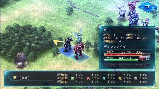 Super Robot Taisen OG Saga: Masou Kishin III - Pride of Justice — screenshot 2