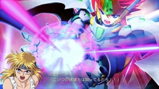 Super Robot Taisen OG Saga: Masou Kishin III - Pride of Justice — screenshot 3