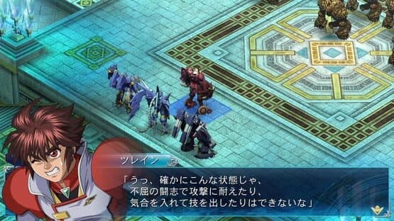 Super Robot Taisen OG Saga: Masou Kishin III - Pride of Justice — screenshot 4