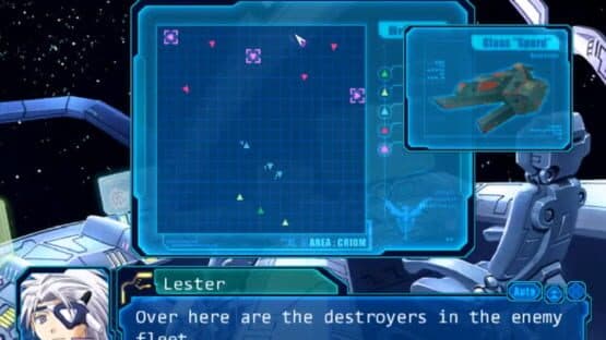 Galaxy Angel — screenshot 2