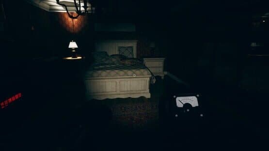 Cursed Exped — screenshot 4