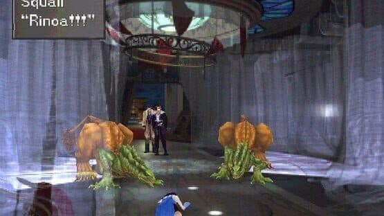 Final Fantasy VIII — screenshot 1