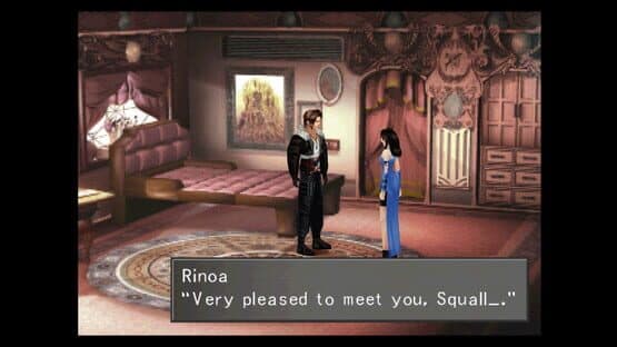 Final Fantasy VIII — screenshot 2