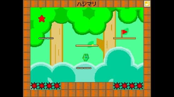 Rabbitoad — screenshot 1