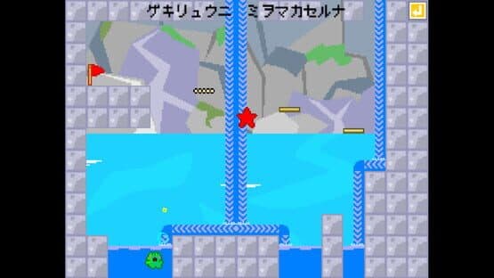 Rabbitoad — screenshot 2