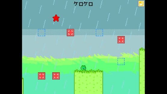 Rabbitoad — screenshot 4