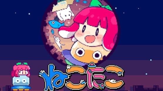 Taco: Princess from the Moon — screenshot 1