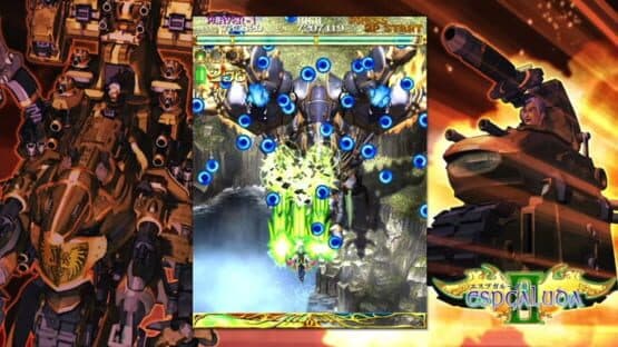 Espgaluda II — screenshot 2
