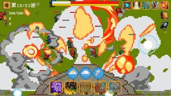 Crush Them! — screenshot 6