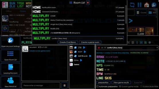 Qwilight — screenshot 3