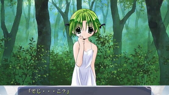 Di Gi Charat Fantasy — screenshot 4