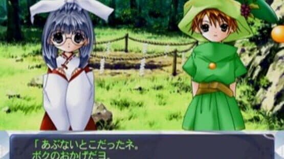 Di Gi Charat Fantasy Excellent — screenshot 1