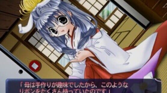 Di Gi Charat Fantasy Excellent — screenshot 4