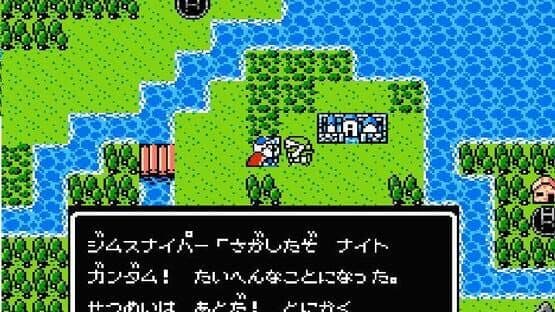 SD Gundam Gaiden: Knight Gundam Monogatari — screenshot 2