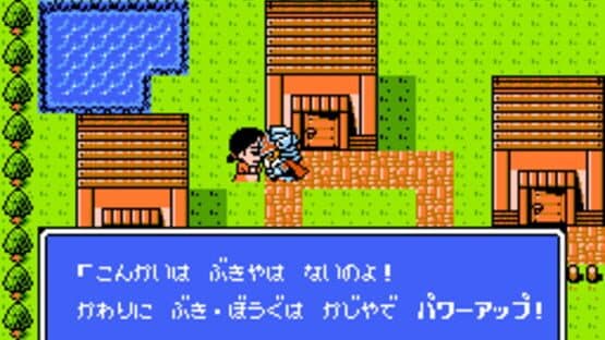 SD Gundam Gaiden: Knight Gundam Monogatari 3 - Densetsu no Kishi-dan — screenshot 2