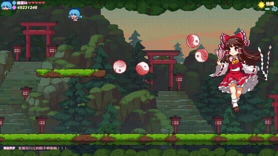 Touhou Fairy Knockout: One Fairy to Rule Them All — screenshot 3
