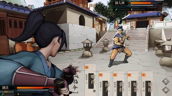 Legend of Mortal — screenshot 1
