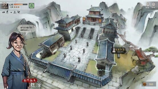 Legend of Mortal — screenshot 3
