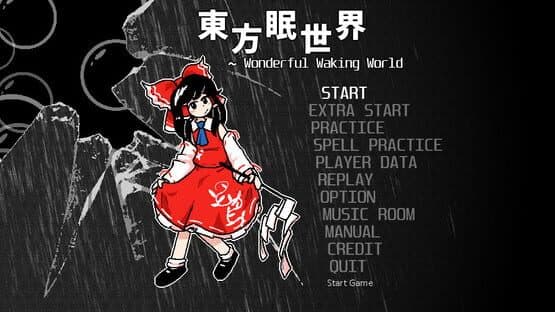 Wonderful Waking World — screenshot 1