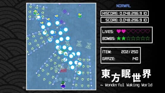 Wonderful Waking World — screenshot 4