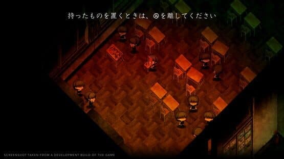 Yomawari: Lost in the Dark — screenshot 3