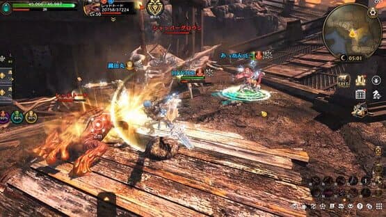 Eternal Kingdom Battle Peak — screenshot 1