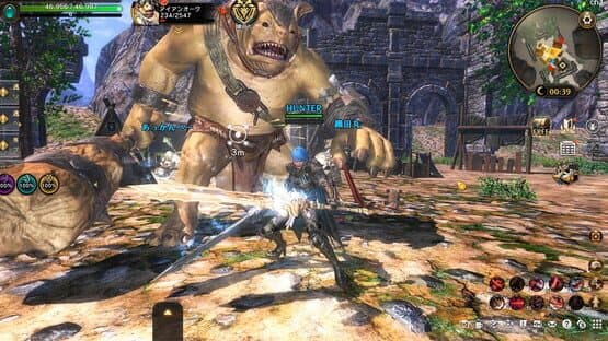 Eternal Kingdom Battle Peak — screenshot 2