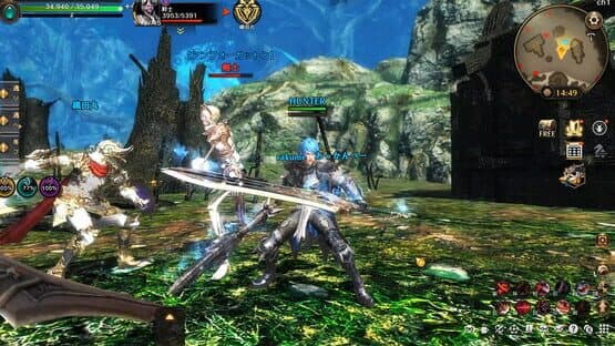 Eternal Kingdom Battle Peak — screenshot 3
