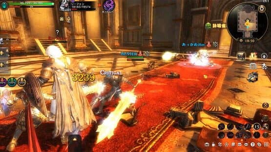 Eternal Kingdom Battle Peak — screenshot 5