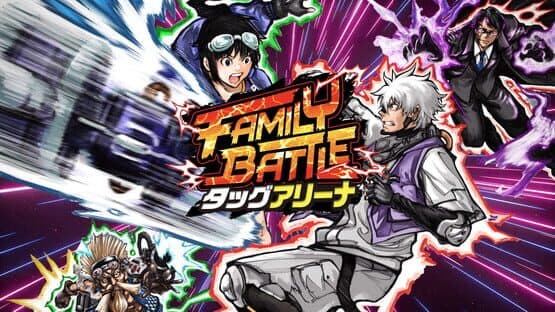 Family Battle: Tag Arena — screenshot 1