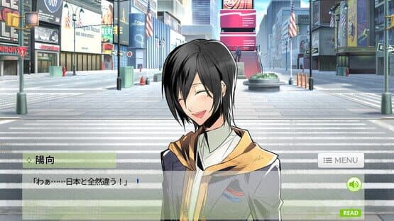 Boku to Kare no Kiken na Doukyo Seikatsu — screenshot 3